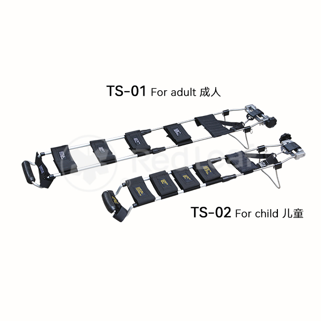 TS-01/02 肢体固定器