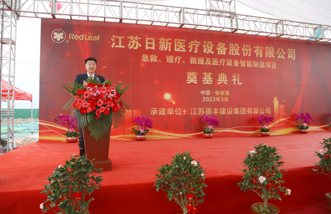 微信图片_20230321152746