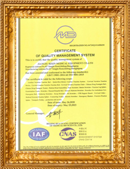 ISO9001. 