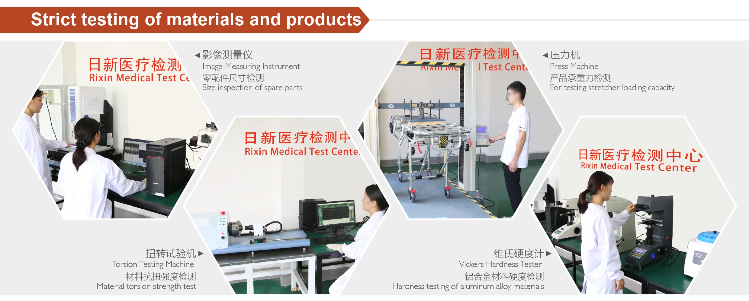 产品展示图2021-6-30-02